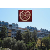 Υποτροφίες για τους φοιτητές των ΑΕΙ  από την ιστοσελίδα του Υπουργείου Παιδείας και Έρευνας -   (Μαΐου 2026)
