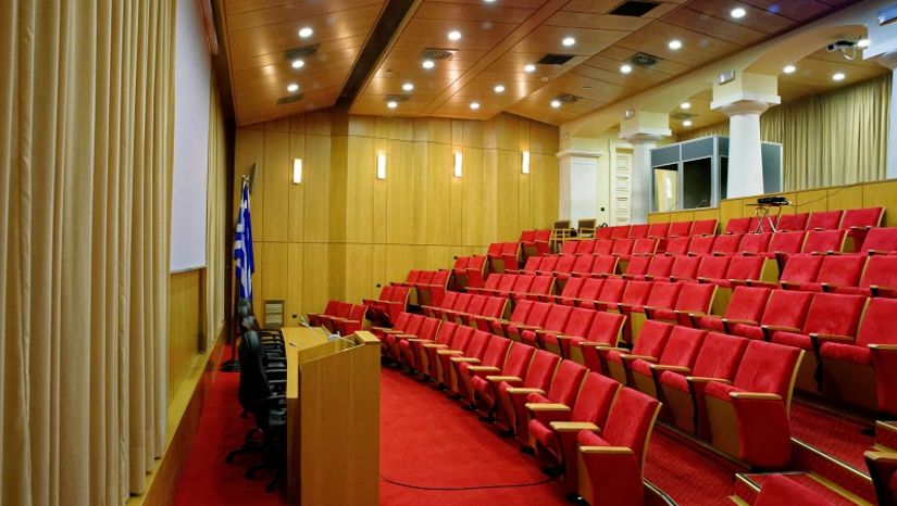 Εκδήλωση της Γενικής Γραμματείας Ιθαγένειας του Υπουργείου Εσωτερικών